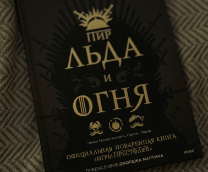 ���� ��������� �������