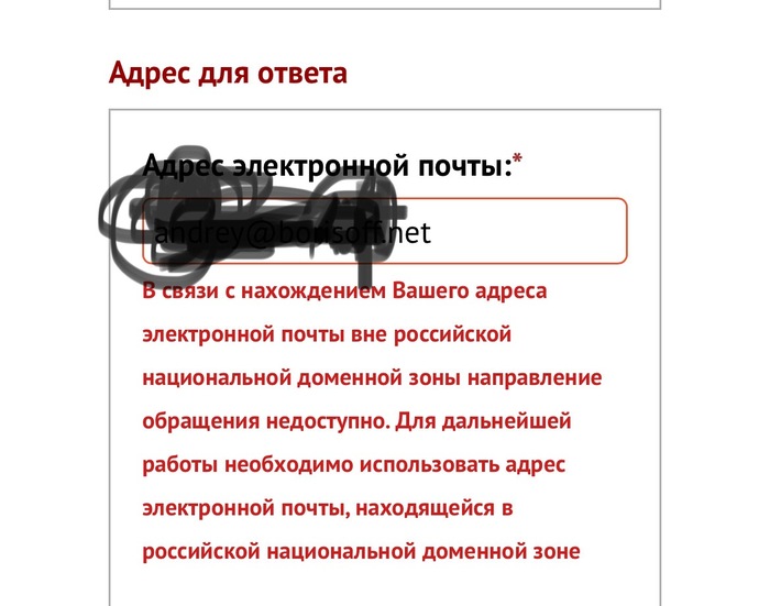 ��� ��� ������� ��� ���� �� net �� ���� ������ � �����.