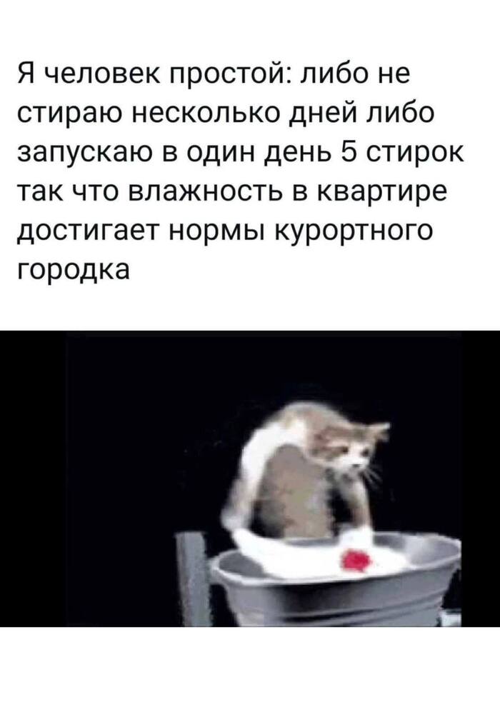           , , , 
