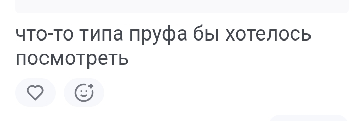 <a href="https://pikabu.ru/story/yeto_vse_zhe_dostoyno_otdelnogo_posta_13187110?u=https%3A%2F%2Fpikabu.ru%2Fstory%2Fotvet_na_post_glava_azerbaydzhanskoy_diasporyi_i_fanat_alieva_snyalsya_s_vyiborov_v_gordumu_ivanovo_13179858%3Fcid%3D367079018&t=%23comment_367079018&h=0b4e7e03eb9434868ad7a29c01dccf666855280e" title="https://pikabu.ru/story/otvet_na_post_glava_azerbaydzhanskoy_diasporyi_i_fanat_alieva_snyalsya_s_vyi..." target="_blank" rel="noopener">#comment_367079018</a>
