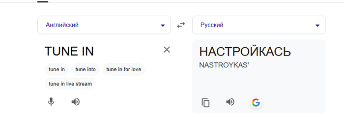 ?