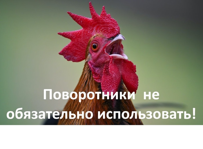       : , , , 