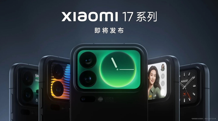  : Xiaomi