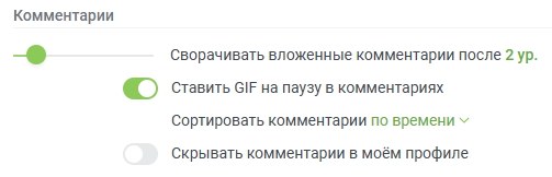 �������� ����������� ������ ����������� � ���� �������