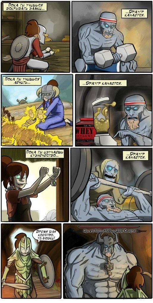  The Elder Scrolls V: Skyrim, ,  