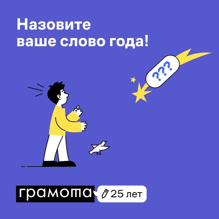       , , , , , -, , , 