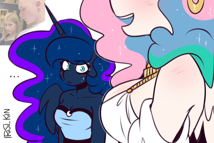 Абидна, однако