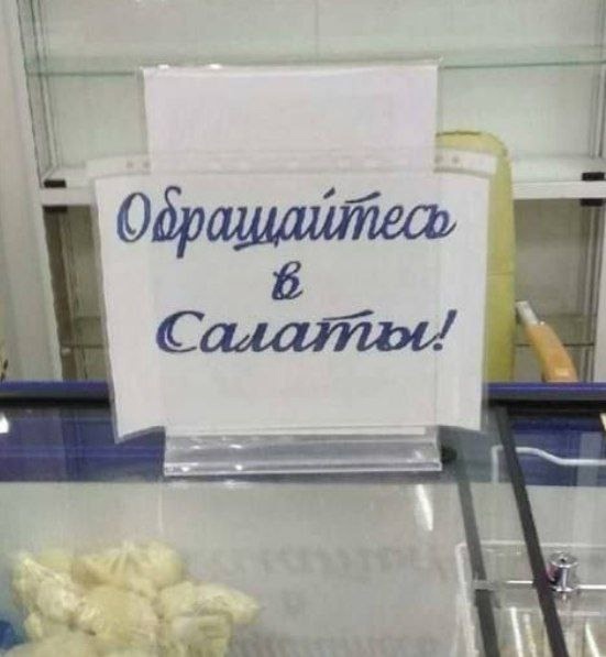 Братья и сестры