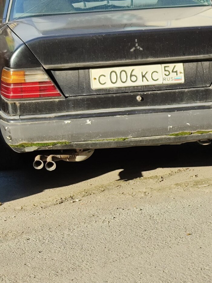 Экологически чистый автомобиль