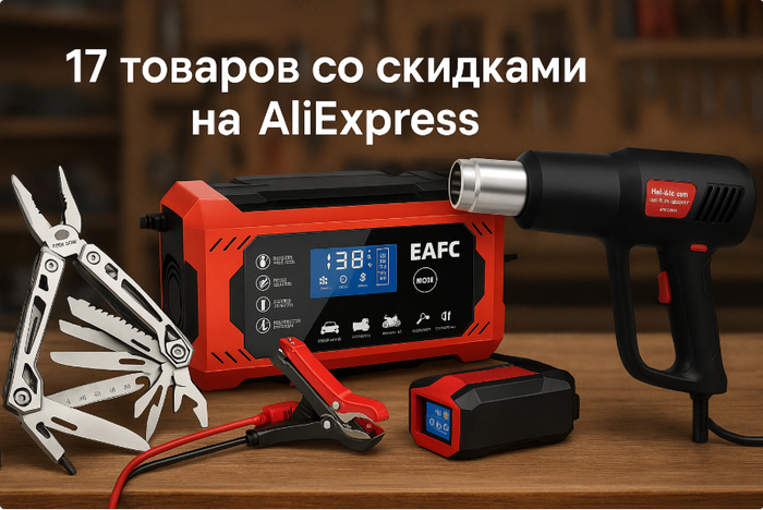 17   AliExpress:   FIREBAT  - Roborock  , , , , AliExpress, 