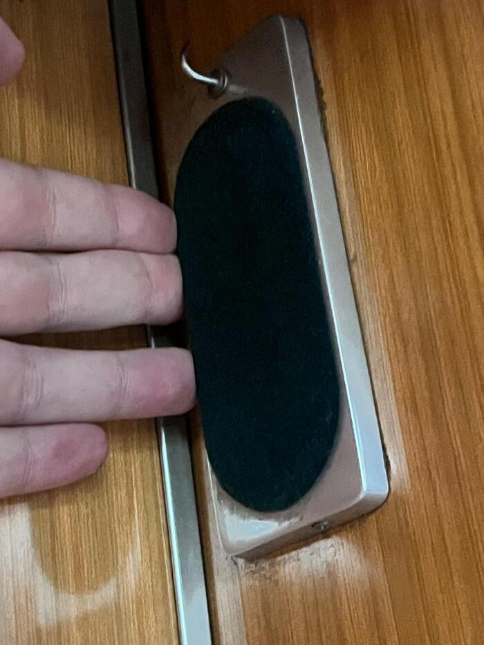 Что это такое?