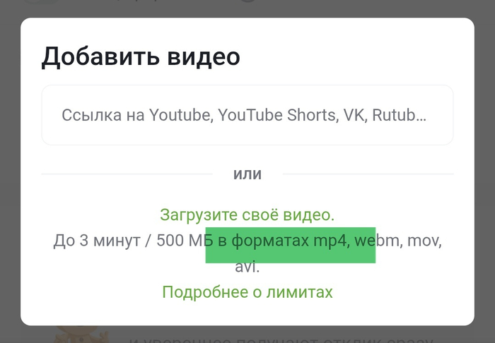 ��� ��� �������, ��� ��4 �����