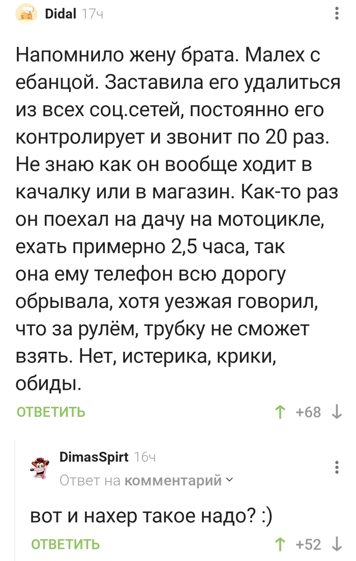      ?