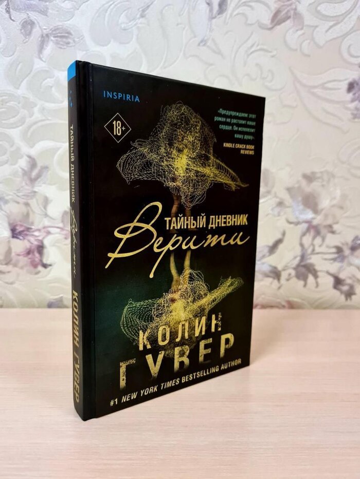 �� ������� ����� ��������