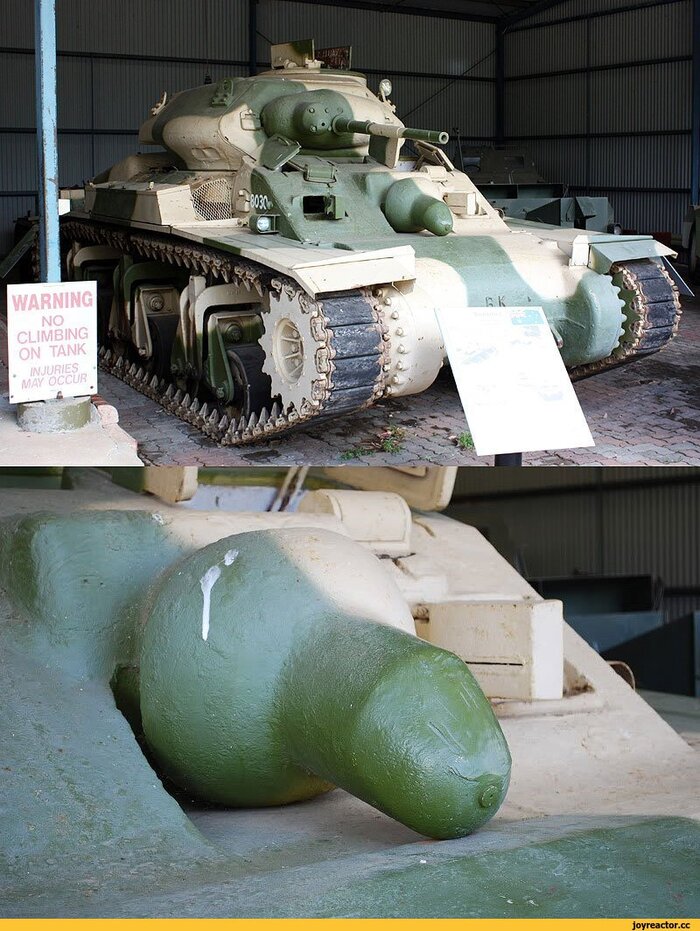             Abrams