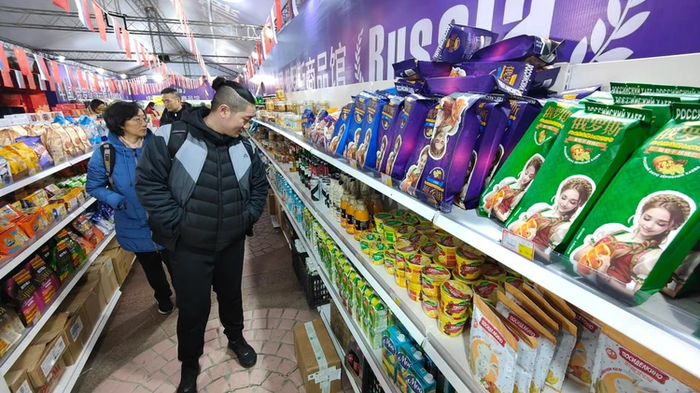       : GLOBAL LOOK PRESS.