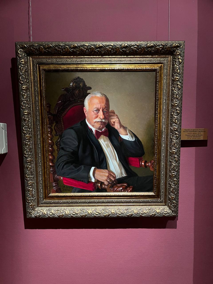 Крутим барабан!