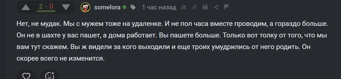     ,  