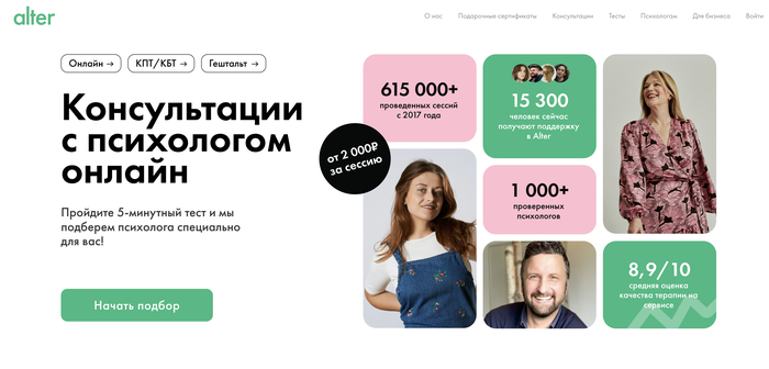 20 �������� �������� ��� ������ ��������� ������