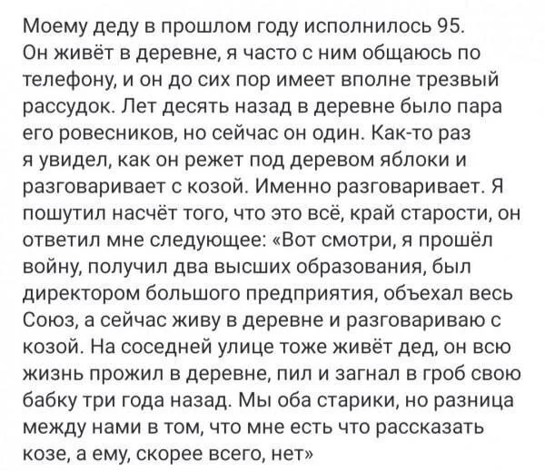htdvko5k.webp