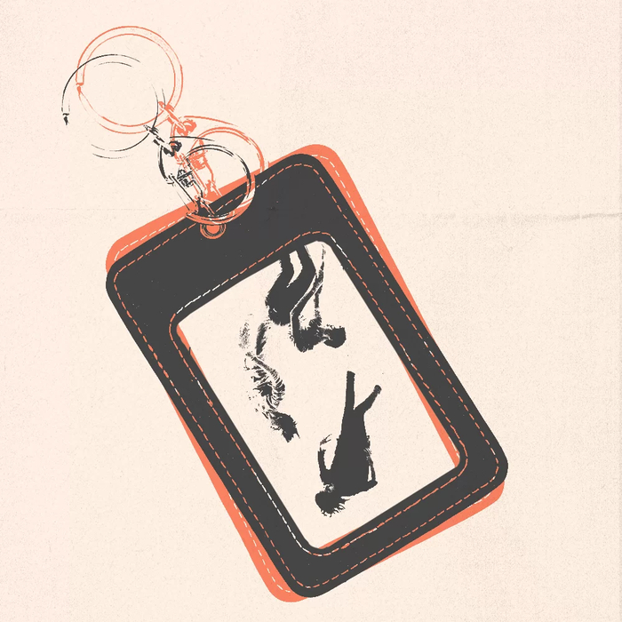 Не забудь пропуск!