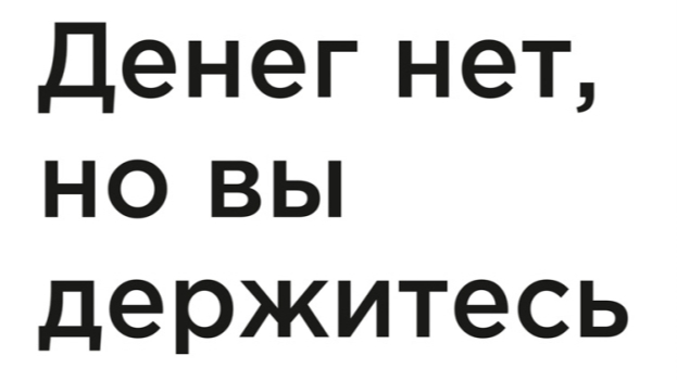     II  2025   4,7  