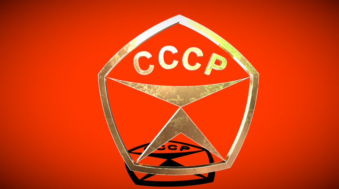 Ответ на пост «Даешь вместо Халяль соответствующее качество и маркировку!»