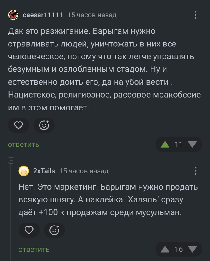 ����� �� ���� ���� �� �� ������� � ���� �������