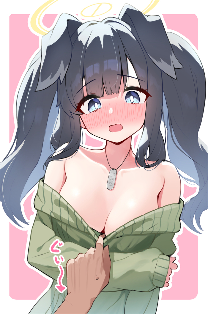 Hibiki