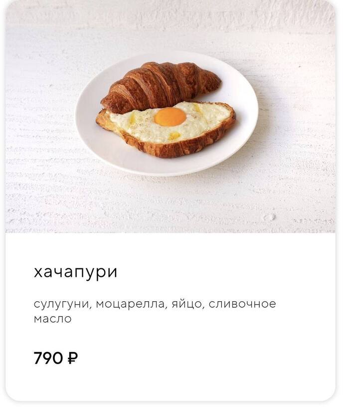 Каждый день мы все дальше от Бога