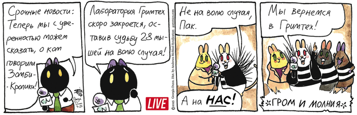    20.09.2025