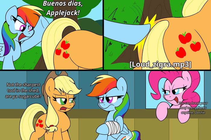 Железный круп