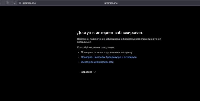 ��������� ���-��