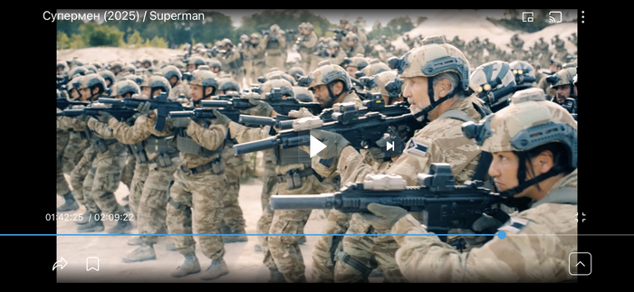 Вот эти войска проявили агрессию и напали на соседнюю страну.