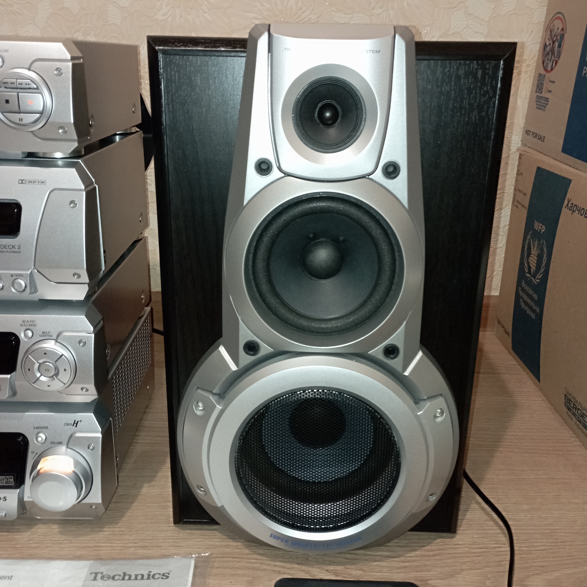 ☆希少☆ 新古品 Technics 20cm フルレンジペア 元箱付き HAKUSAN SHOP