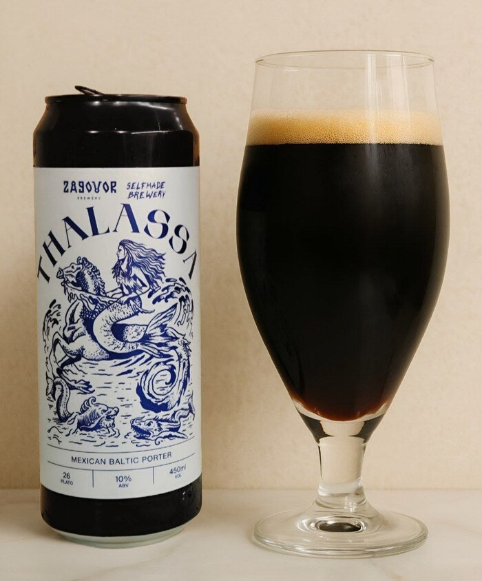           Thalassa Zagovor Brewery & Selfmade Brewery