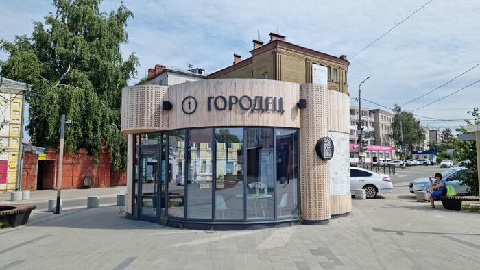 Туристический центр Городца. Информационные стенды рассказывают о великом прошлом города.