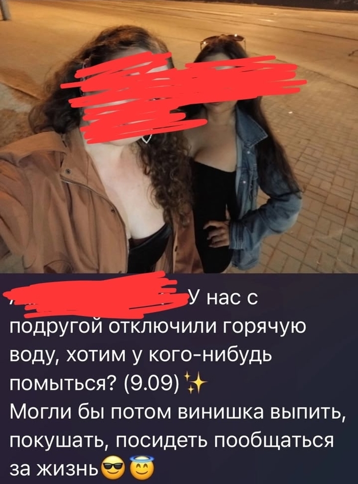 ,   -