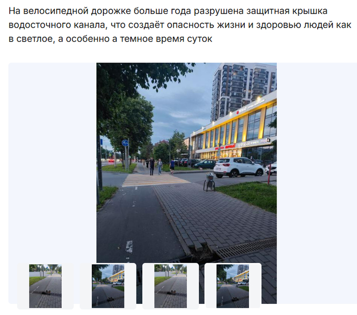 : <!--noindex--><a href="https://pikabu.ru/story/skazhi_chtonibud_na_chinovnichem_13204655?u=https%3A%2F%2Fuslugi.tatarstan.ru%2Fopen-gov%2Fdetail%2F6943822&t=https%3A%2F%2Fuslugi.tatarstan.ru%2Fopen-gov%2Fdetail%2F6943822&h=9074edb394a1595af0c08c3412cf144bcac29166" title="https://uslugi.tatarstan.ru/open-gov/detail/6943822" target="_blank" rel="nofollow noopener">https://uslugi.tatarstan.ru/open-gov/detail/6943822</a><!--/noindex-->