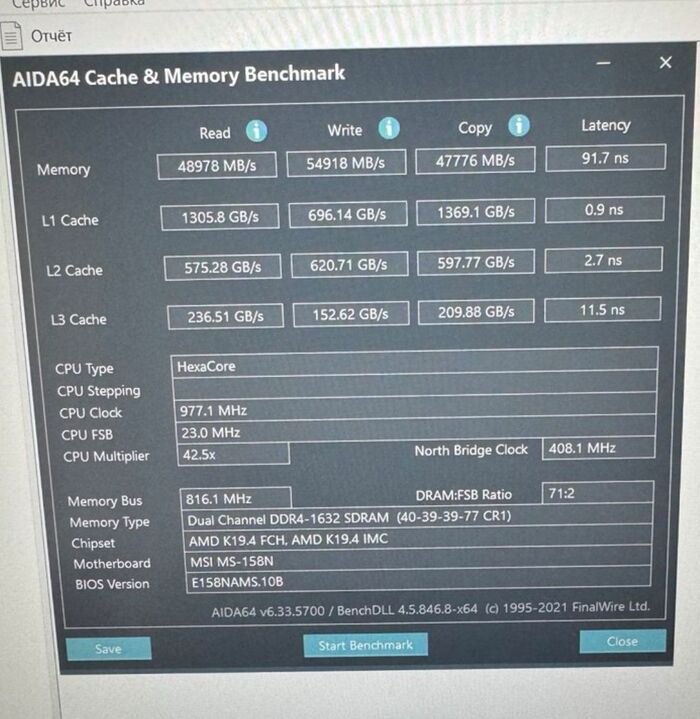   (Samsung DDR5 M425R1GB4BB0-CQKOL)