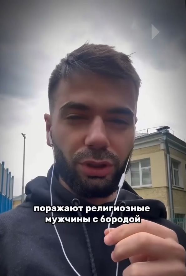 Вера, это в первую очередь не борода, молитва и одежда, вера это в первую очередь ЖИТЬ ПО СОВЕСТИ!!!