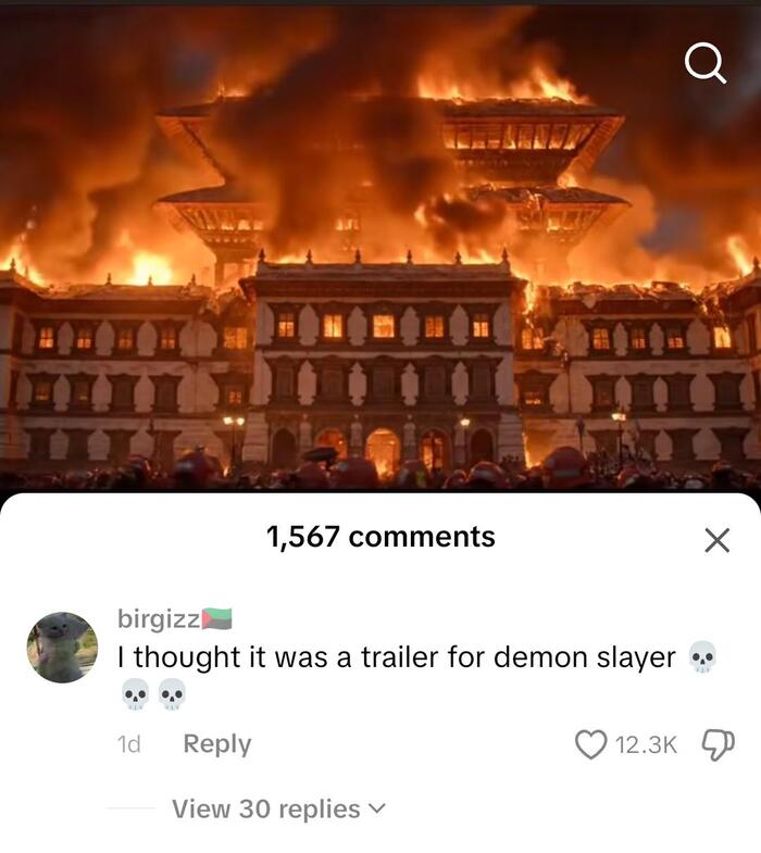 Я думал это трейлер Клинка рассекающего демонов