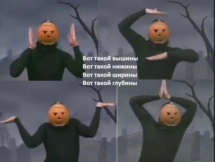 ������� ��� �����