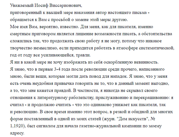    4   : 