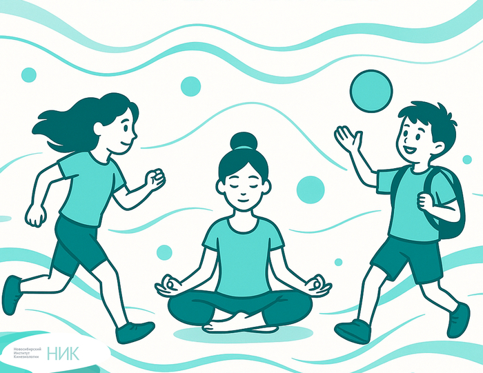 Остеокинез для детей и подростков: польза и особенности