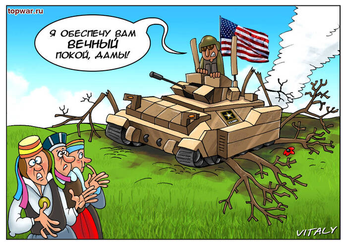 Картинка отсюда: <!--noindex--><a href="https://pikabu.ru/story/troebaltyi_mogut_spat_spokoyno_13207153?u=https%3A%2F%2Ftopwar.ru%2F70853-itogi-nedeli.html&t=https%3A%2F%2Ftopwar.ru%2F70853-itogi-nedeli.html&h=c9fd6e4bfa8ebbd60d6c855b98331e2a255efa92" title="https://topwar.ru/70853-itogi-nedeli.html" target="_blank" rel="nofollow noopener">https://topwar.ru/70853-itogi-nedeli.html</a><!--/noindex-->