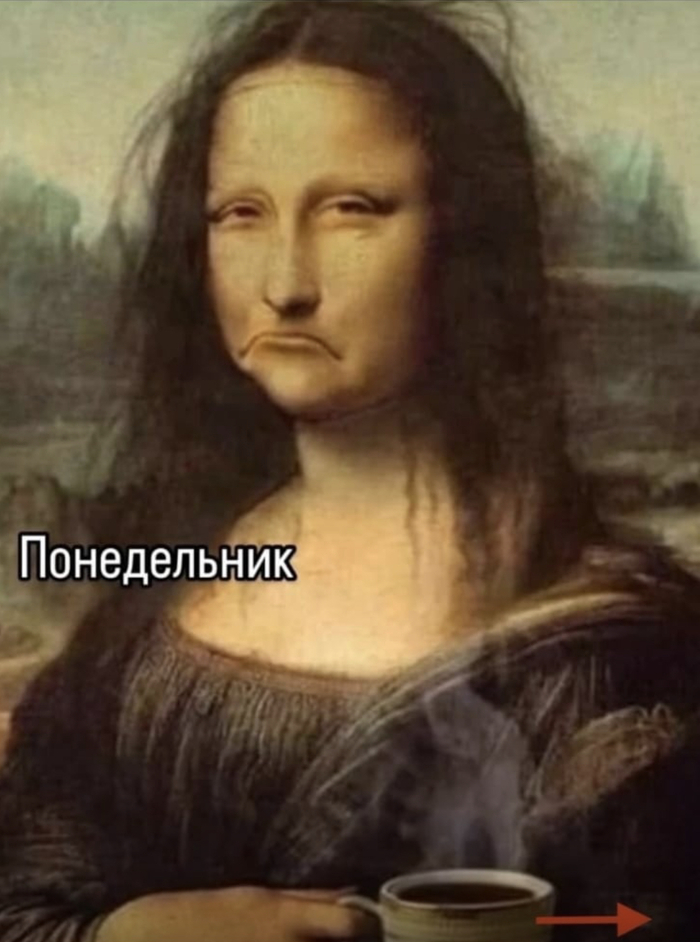 Извиняйте, из соцсети. Поставил на всякий повтор)