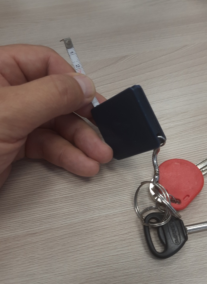 Брелок-рулетка