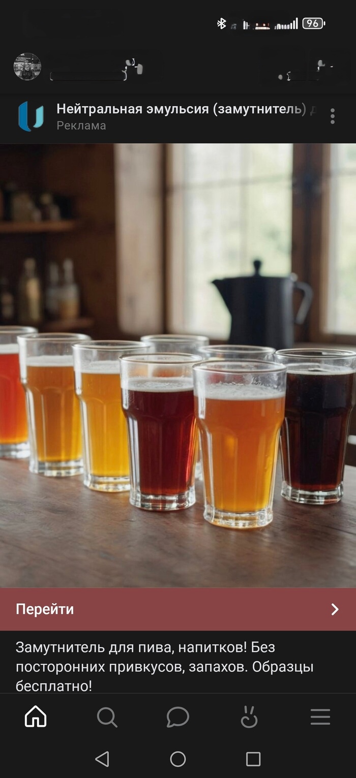 Все что нужно знать о нефильтрованном пиве