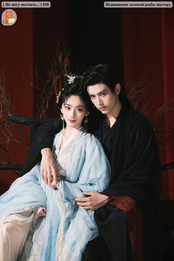 [ �� ���� �������... ] #20